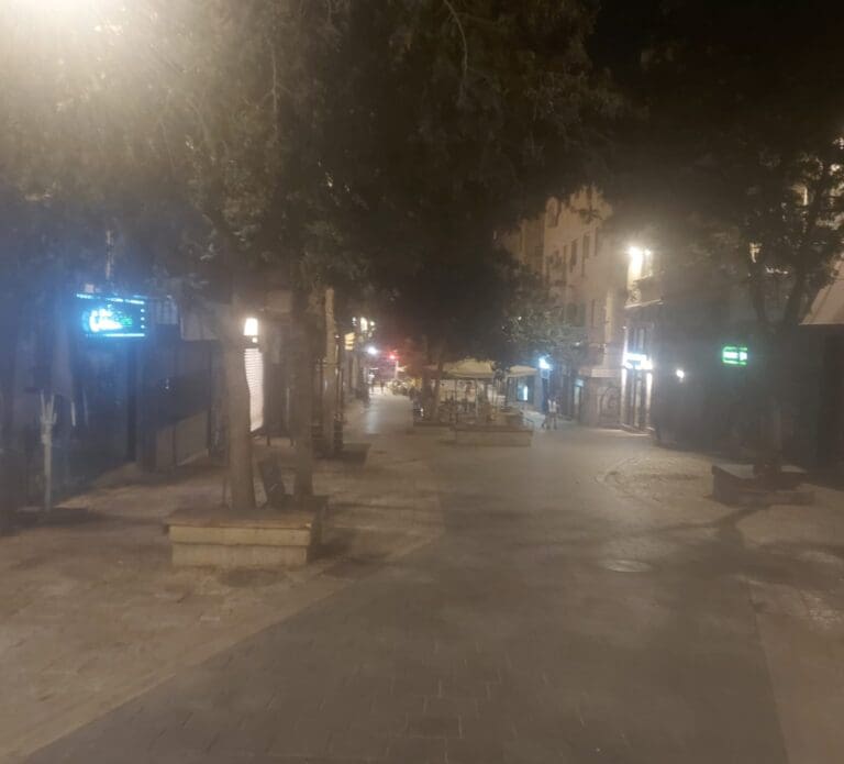 מדרחוב