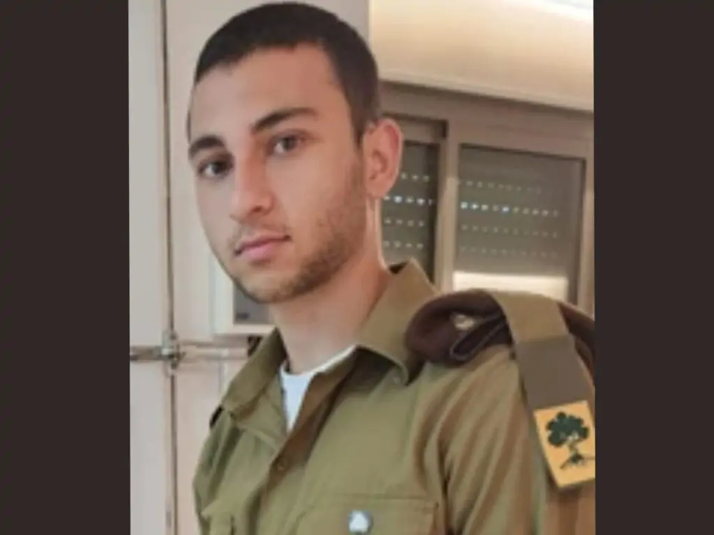 צילום: אתר צה"ל