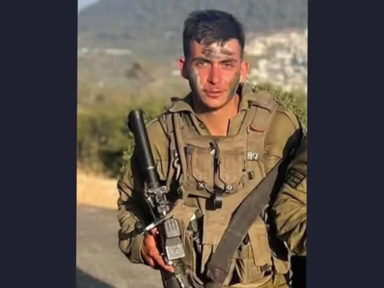 צילום: אתר צה"ל