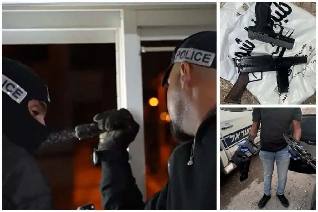 משטרה העיר העתיקה