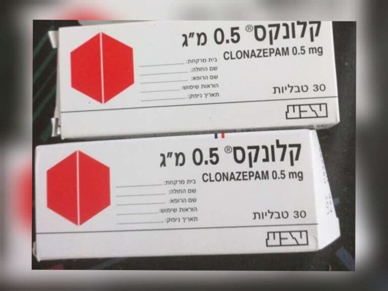 קלונקס