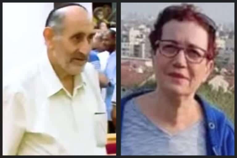 ל; "פורום חולון - הבית של חולון