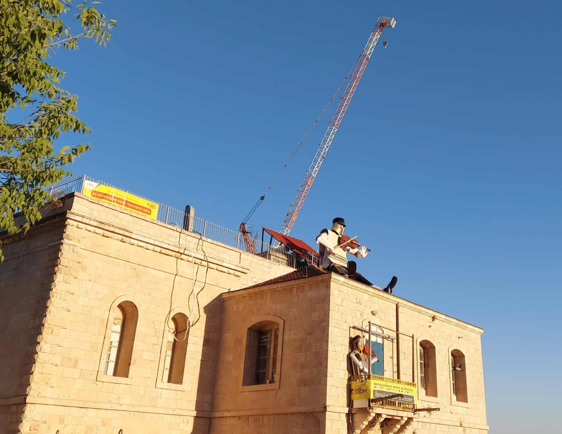אזור שוק מחנה יהודה בירושלים – שילוב של התחדשות עירונית, עסקים ומרחב ציבורי פעיל