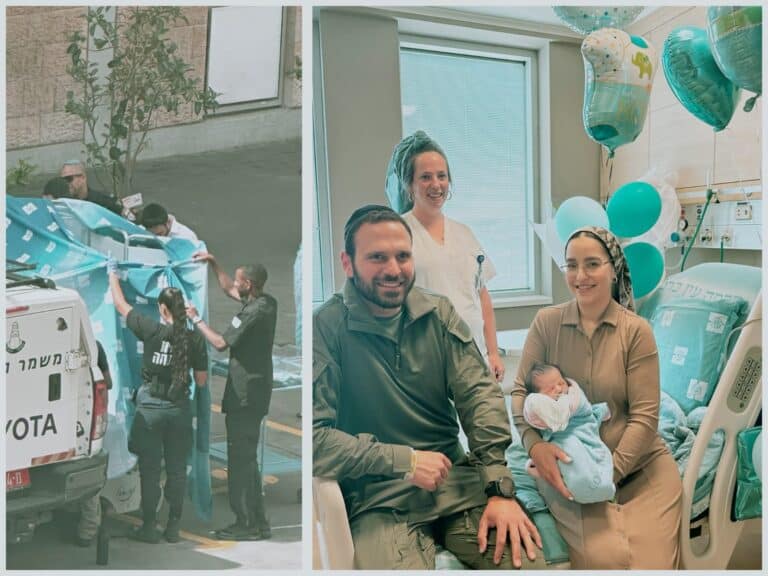 לידת חירום בחניון הדסה – ומעבר לפריים משפחתי רגוע