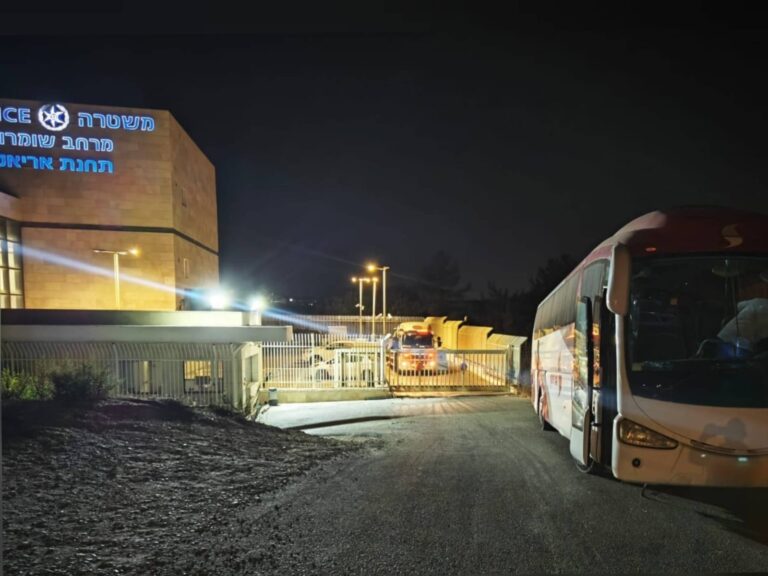 Seized bus in Beit Hanina, Jerusalem – confiscated under new IDF order am