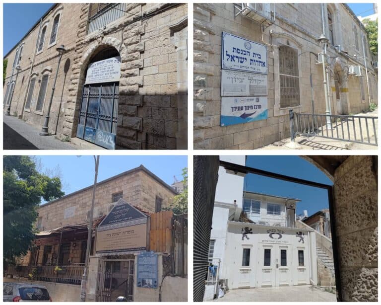 Synagogues in Jerusalem prepare for Tisha B’Av with mourning rituals and reflections on national grief am