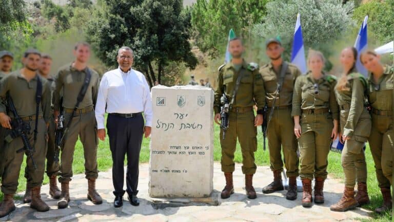 חנוכת יער חטיבת הנח"ל בירושלים במעמד ראש העיר וחיילי צה"ל