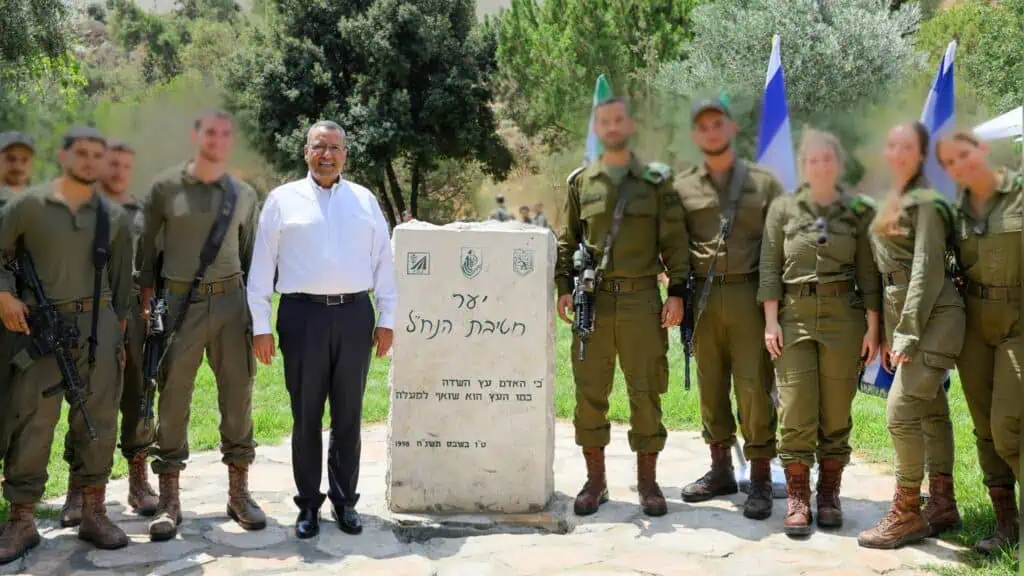 Perasmian semula Nahal Brigade Memorial Forest di Baitulmaqdis bersama datuk bandar dan anggota IDF