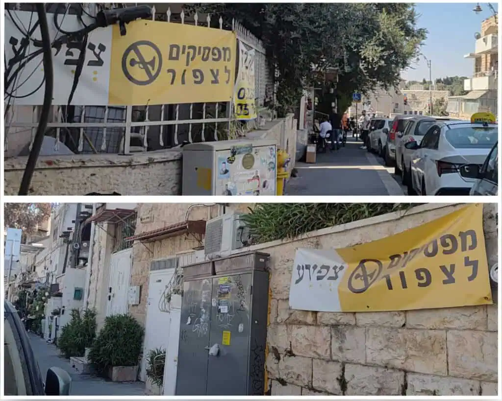 Sepanduk kuning senyap di Jalan Nissim Behar, Nahlaot Jerusalem