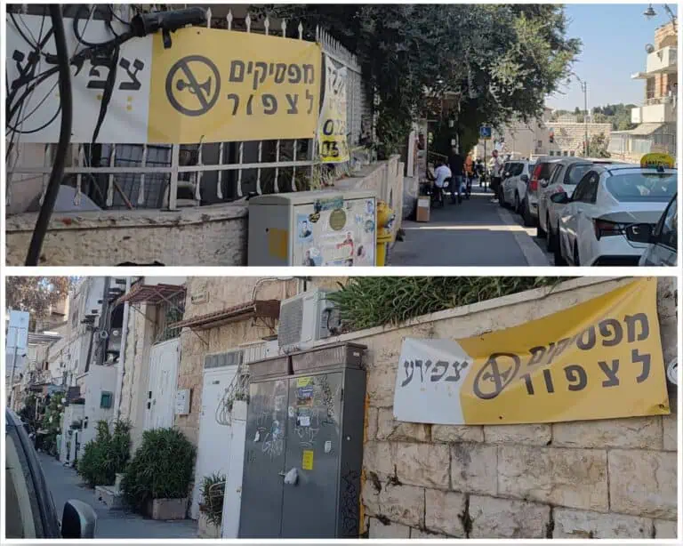Sepanduk kuning senyap di Jalan Nissim Behar, Nahlaot Jerusalem