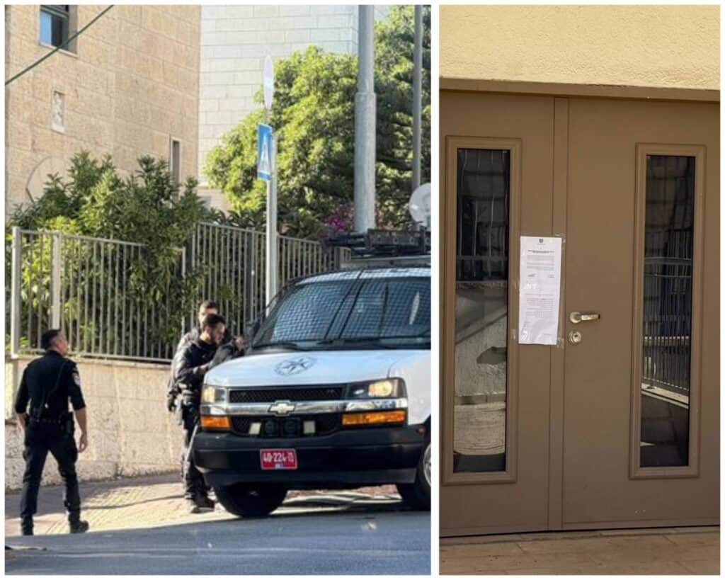 Security forces in Jerusalem blocked Palestinian doctors’ union elections in Beit Hanina and posted a closure order on the building door