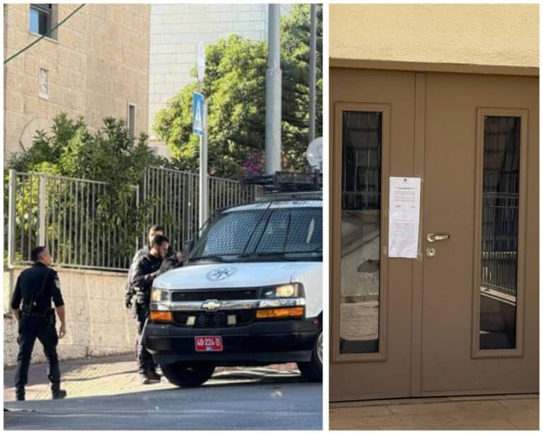 Security forces in Jerusalem blocked Palestinian doctors’ union elections in Beit Hanina and posted a closure order on the building door