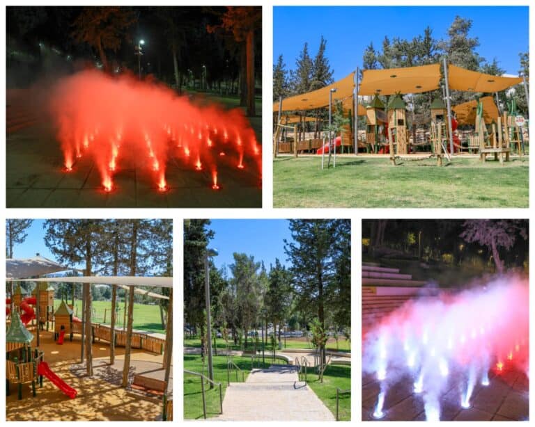 The illuminated night fountain at Ruppin Park in Baitulmaqdis, near the Knesset am