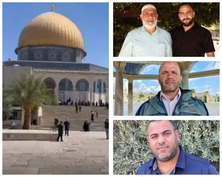 כיפת הסלע בירושלים לצד דיוקנאות של שיח' נג'אח בכיראת ובנו דאוד, יעקוב אבו עסב וג'מיל אל עבאסי – הדמויות הבעייתיות שסומנו לפני החגים