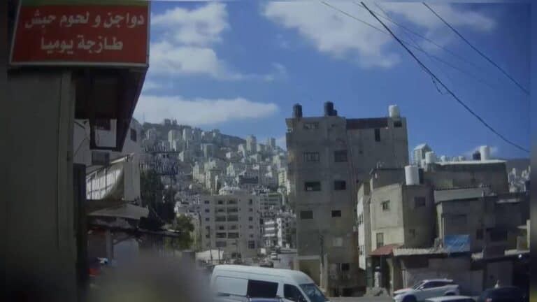 Arrest of suspect on Jerusalem-Nablus axis