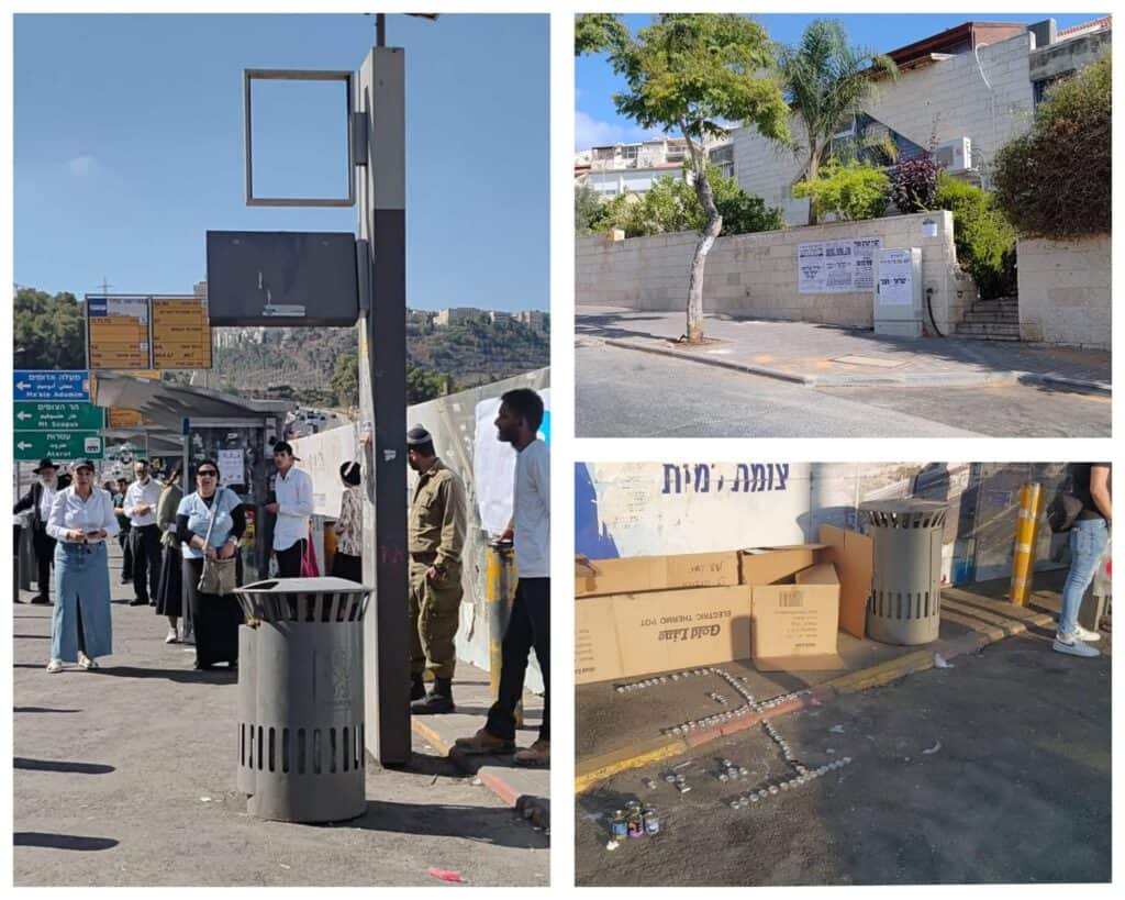 מודעות אבל ונרות זיכרון בצומת רמות בירושלים לצד תושבים המתמודדים עם האבל