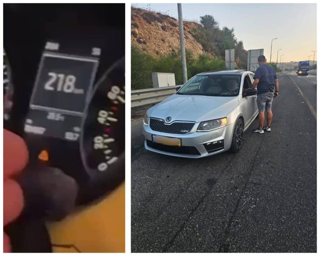 Speedometer showing 218 km/h and police arrest near Jerusalem
