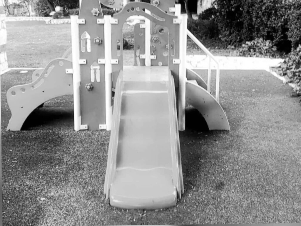 यरुशलम का एक किंडरगार्टन