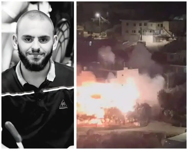 Letupan rumah Mohammed Taha di Katana dekat Yerusalem, bersama potretnya