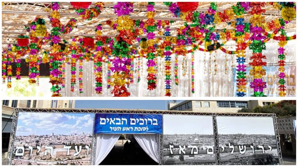 በኢየሩሳሌም ሳፍራ አደባባይ የበዓል መዋቅር ለሱኩት 2025 ተዘጋጅቷል