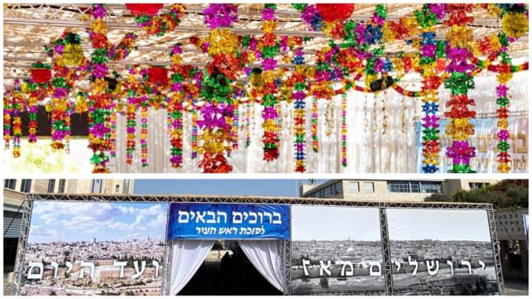 በኢየሩሳሌም ሳፍራ አደባባይ የበዓል መዋቅር ለሱኩት 2025 ተዘጋጅቷል