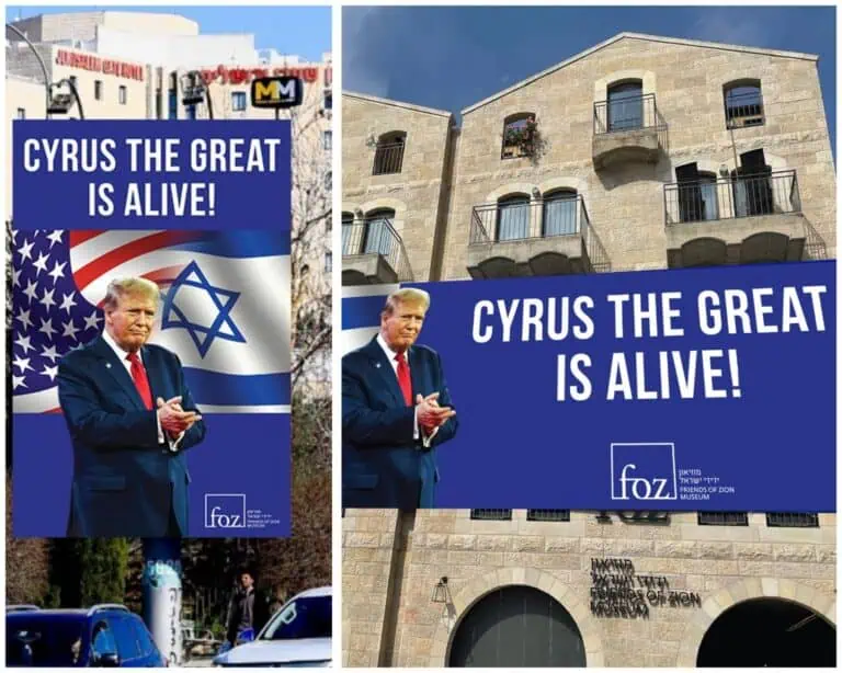 Trump sebagai Cyrus Agung di papan iklan Baitulmaqdis dengan bendera Israel dan Amerika