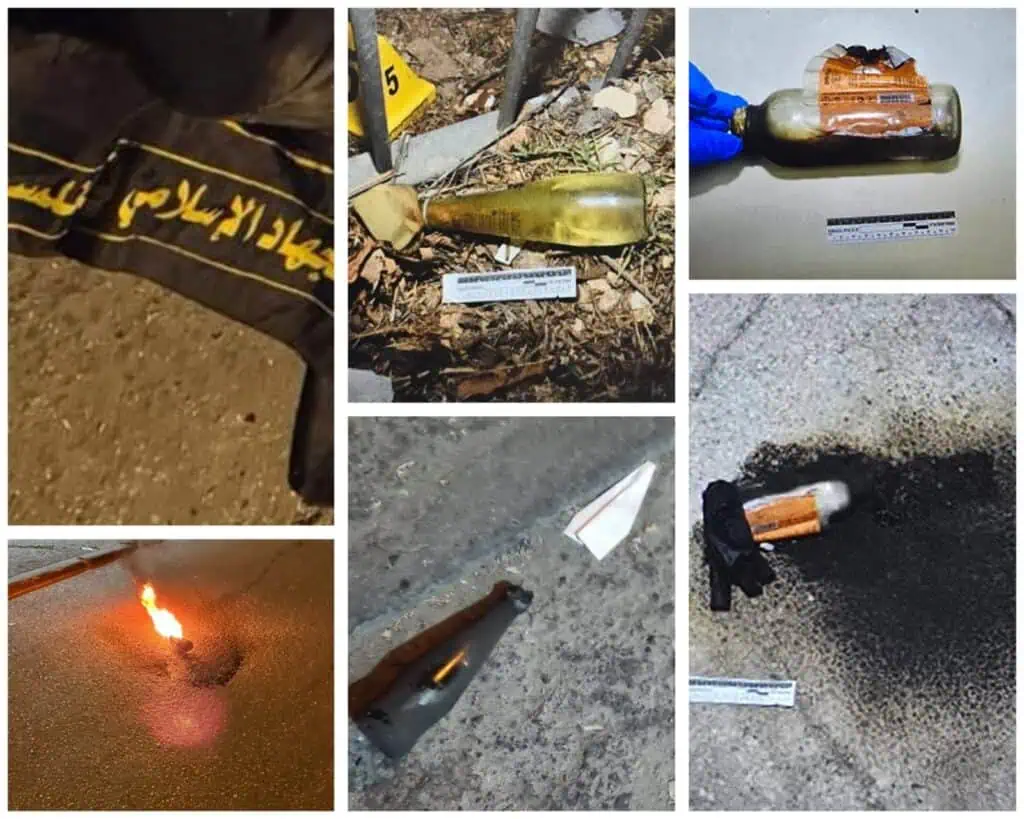 यरुशलम पुलिस की जांच में इसाविया के किशोरों से बरामद मोलोटोव बम